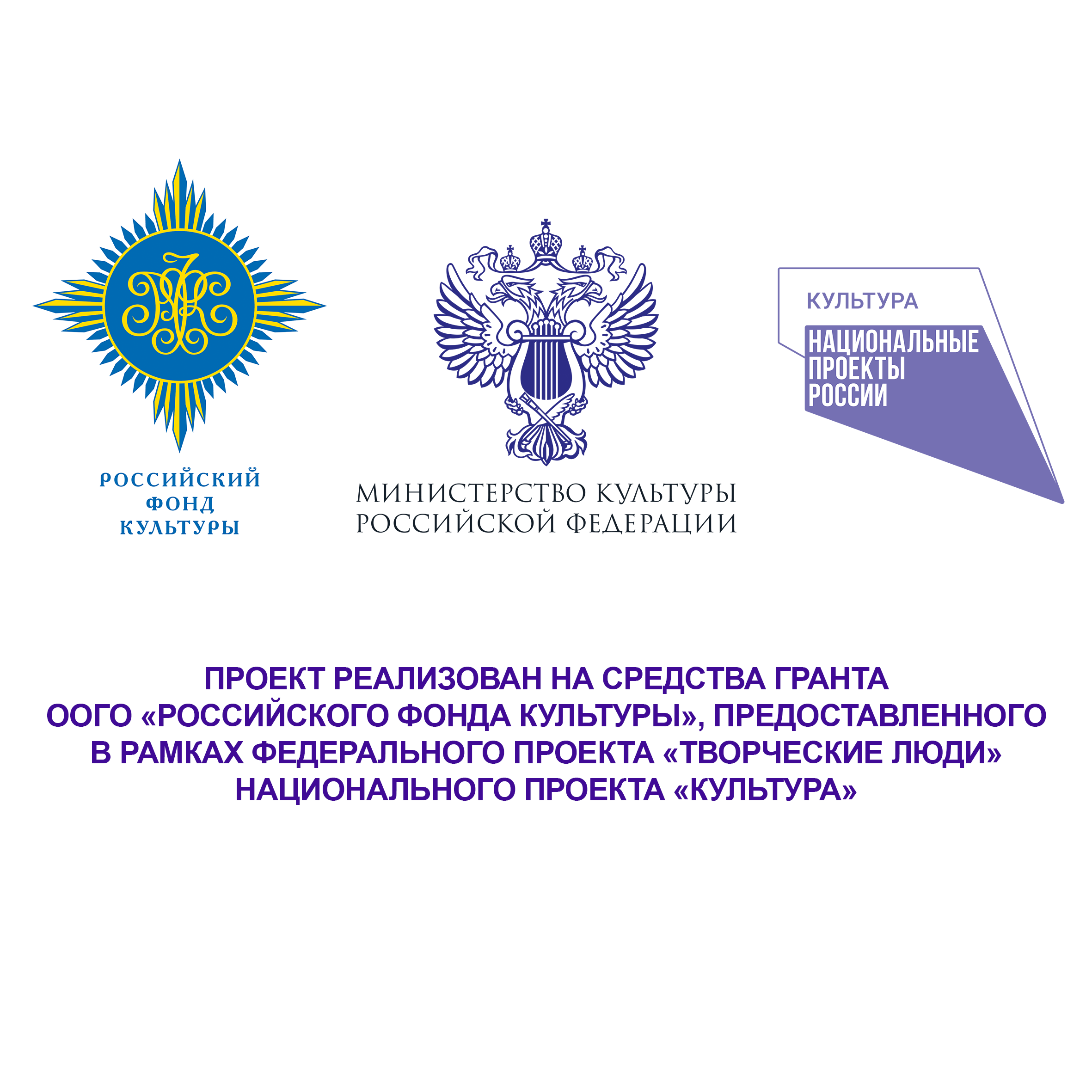 12 сентября на сцене Дворца &quot;Губернаторский&quot; состоялась генеральная репетиция военно-патриотической постановки &quot;Василий Теркин&quot;.